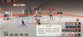 龙族卡塞尔之门 v2.1.4 手游官方版 截图