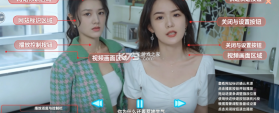 开局五个亿 v1.0.1 手机版下载 截图