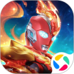 奥特曼系列OL v1.5.31 腾讯版
