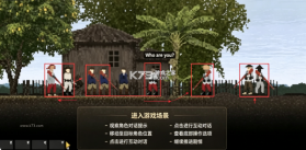 Rayadillo v0.2.43.3 移动版 截图