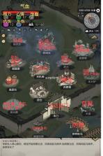 孤城余生 v1.0.20260508 游戏下载 截图