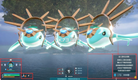 幻兽帕鲁 v1.0 正式版 截图