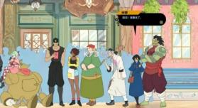 战斗厨师旅团 v1.0.208 手机版 截图