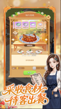 解忧梦幻岛 v1.1.14 游戏官方版下载 截图