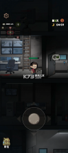 我在园区搜打撒 v1.1 免广告版 截图