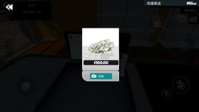 超市经营模拟器 v1.2.2 正版下载安装 截图