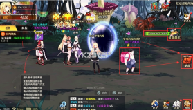神陵武装 v1.1.1 破解版 截图