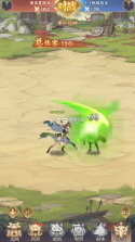 傲视神魔传 v1.0.0 0.1折刷金养老版 截图
