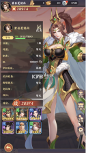 傲视神魔传 v1.0.0 0.1折刷金养老版 截图