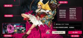 云遗忘之海 v0.9.0 官方版下载 截图