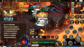 自由之光 v1.0.2 天赋流复古九职业版 截图