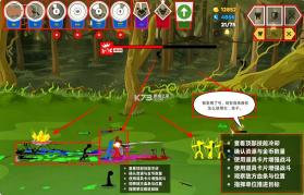 火柴人战争遗产3 v2026.5.6960 破解版下载 截图