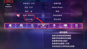 gacha nebula v1.7.0.2 游戏 截图