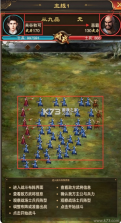 天之命 v1.0 无限百抽版 截图