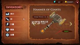 忍者武士隆 v4.0.6 内购破解版 截图