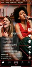 快手 v13.7.20.546001 国外版下载 截图