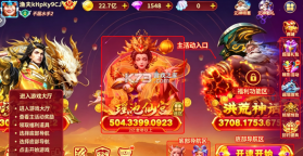 鱼丸游戏 v10.3.48.16.0 手游官方版 截图