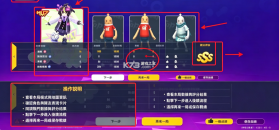 香肠派对先行服 v25.16 下载安装正版最新版本 截图