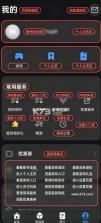 华为游戏中心 v16.4.1.302 下载安装官方版 截图