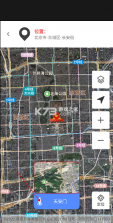 全球实况高清摄像头 v5.1.5 下载安装(earth camera online) 截图