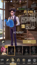 俱乐大玩家 v1.107 手游官方版 截图