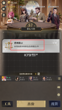 俱乐大玩家 v1.107 手游官方版 截图