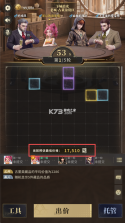 俱乐大玩家 v1.107 手游官方版 截图
