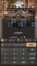 俱乐大玩家 v1.107 手游官方版 截图