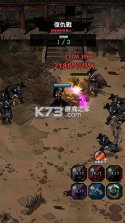 妖刀封印记 v1.1.67 破解版 截图