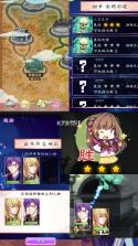 梦回南朝 v3.0.4 内购版 截图