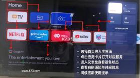 Google Play services v26.34.31 下载 截图