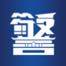 北京警务 v2.0.11 app官方版下载