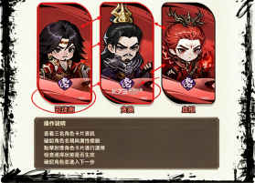 仙逆战天道 v1.0.12 折扣版 截图
