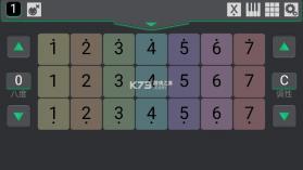 soundbug v1.0 官方版下载 截图