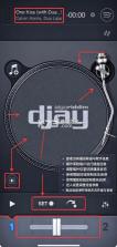 djay v5.6.8 软件下载 截图