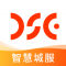 智慧城服app安卓下载