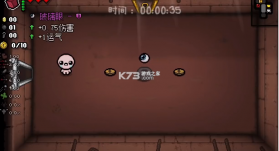 以撒的结合 v1.3 手机版中文 截图