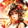 一念山海 v1.0.0 0.1折私人秘书版