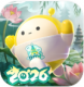 蛋仔派对官方服v1.0.281