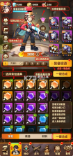 向僵尸开炮 v1.10 无限钻石内购版手游 截图
