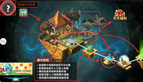 植物大战僵尸2 v4.2.3 破解版下载无限钻石植物全5阶 截图