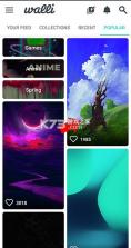 walli壁纸 v2.13.3 官方版 截图