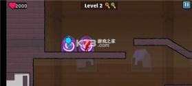 红蓝火柴人2 v2.2.20 破解版 截图