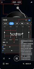mx播放器 v3.1.2 app下载 截图
