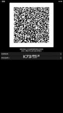 哔哩终端 v3.0.3 apk 截图