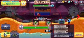 撞头赛车 v5.1.26 破解版999999金螺丝 截图