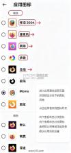 火狐浏览器 v152.0.6 2026版 截图