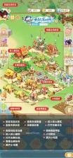最终的梦幻岛 v1.0.2 游戏 截图