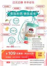 福袋生活 v1.7.7.16 app下载 截图