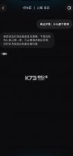 somo有时 v1.1.5 官方app下载 截图